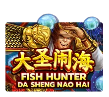 Fish Hunting: Da Sheng Nao Hai
