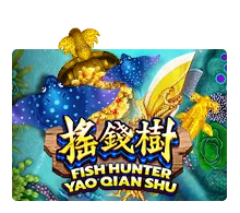 Fish Hunting: Yao Qian Shu